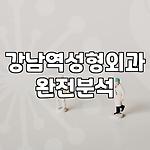 프로필 로고