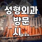 프로필 로고