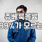 프로필 로고