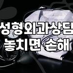프로필 로고
