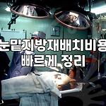 프로필 로고