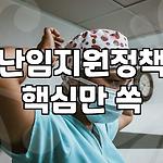 프로필 로고