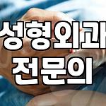프로필 로고