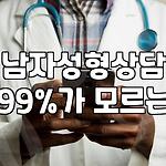 프로필 로고