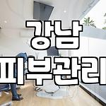 프로필 로고