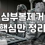 프로필 로고