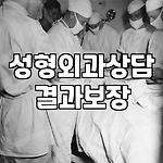 프로필 로고