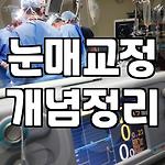 프로필 로고