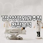 프로필 로고