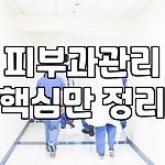 프로필 로고