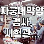 프로필 로고