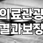 프로필 로고