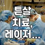 프로필 로고