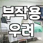프로필 로고