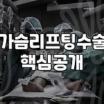 프로필 로고