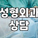 프로필 로고