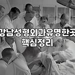 프로필 로고