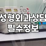 프로필 로고