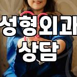 프로필 로고