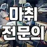 프로필 로고