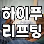 프로필 로고