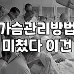 프로필 로고