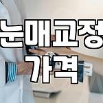 프로필 로고