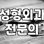 프로필 로고