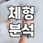 프로필 로고