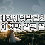 프로필 로고