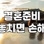프로필 로고