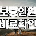프로필 로고