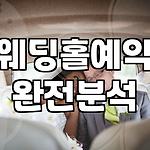 프로필 로고