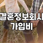 프로필 로고