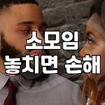 프로필 로고
