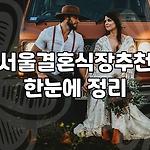 프로필 로고