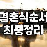 프로필 로고