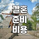 프로필 로고