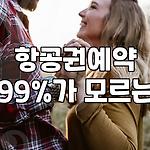 프로필 로고