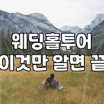 프로필 로고