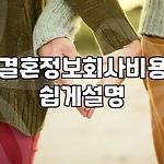 프로필 로고