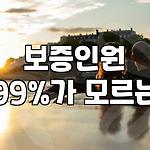 프로필 로고