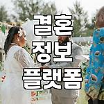 프로필 로고