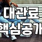 프로필 로고