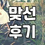 프로필 로고