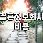 프로필 로고
