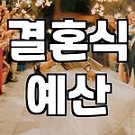 프로필 로고