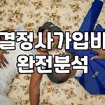 프로필 로고