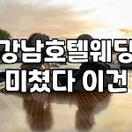 프로필 로고