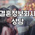 프로필 로고